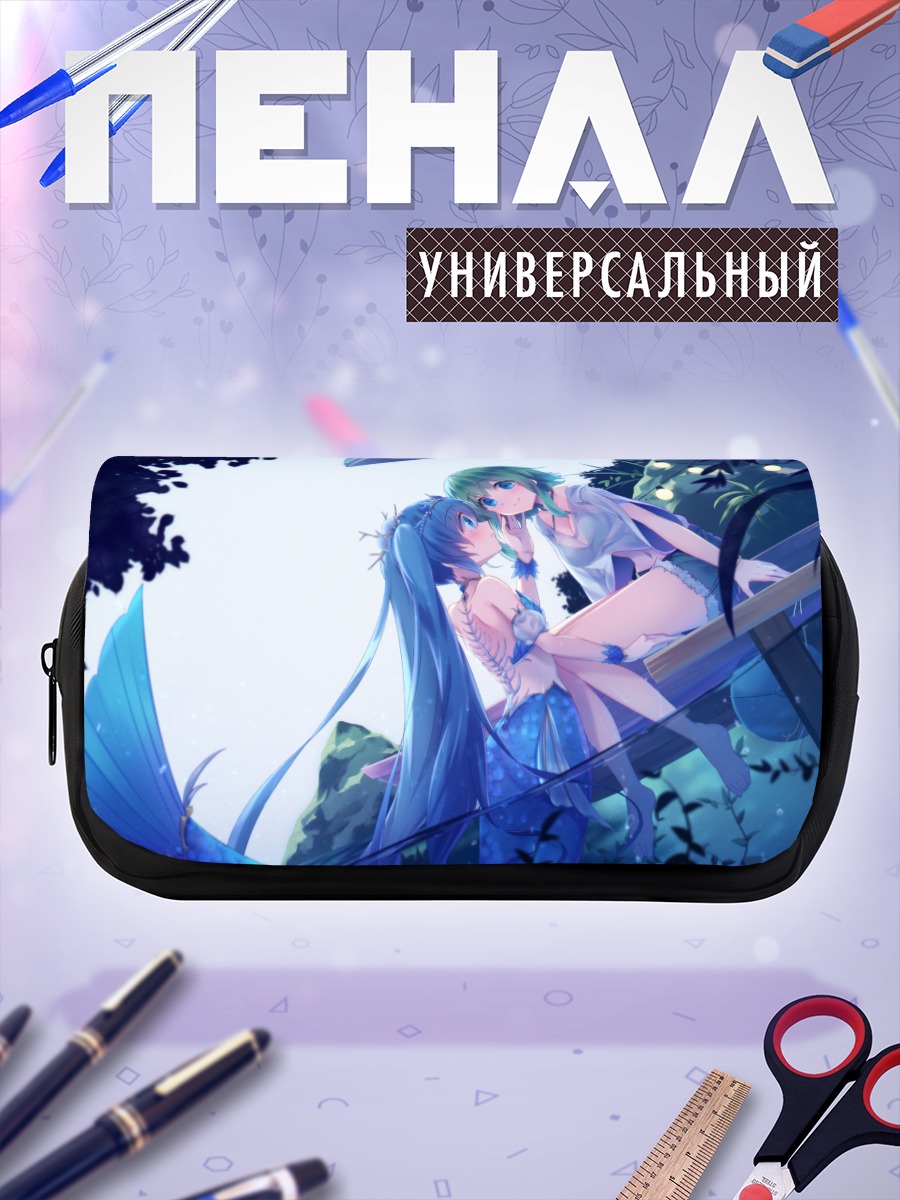 Пенал-косметичка Мику Хацунэ и Гуми