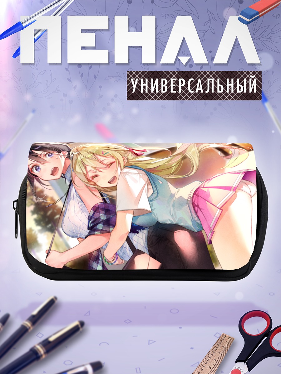 Пенал-косметичка Рен Фурутачи и Акуру