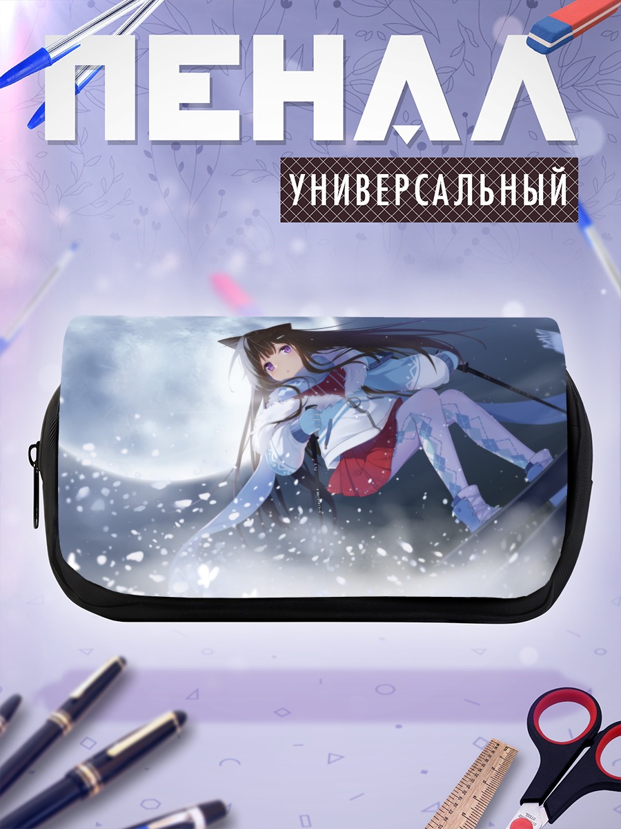 Пенал-косметичка Зимняя ночь с ушками