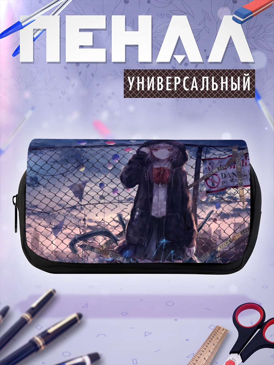 Пенал-косметичка Девушка в капюшоне