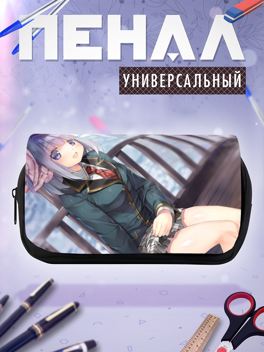 Пенал-косметичка Май Майсака в школе