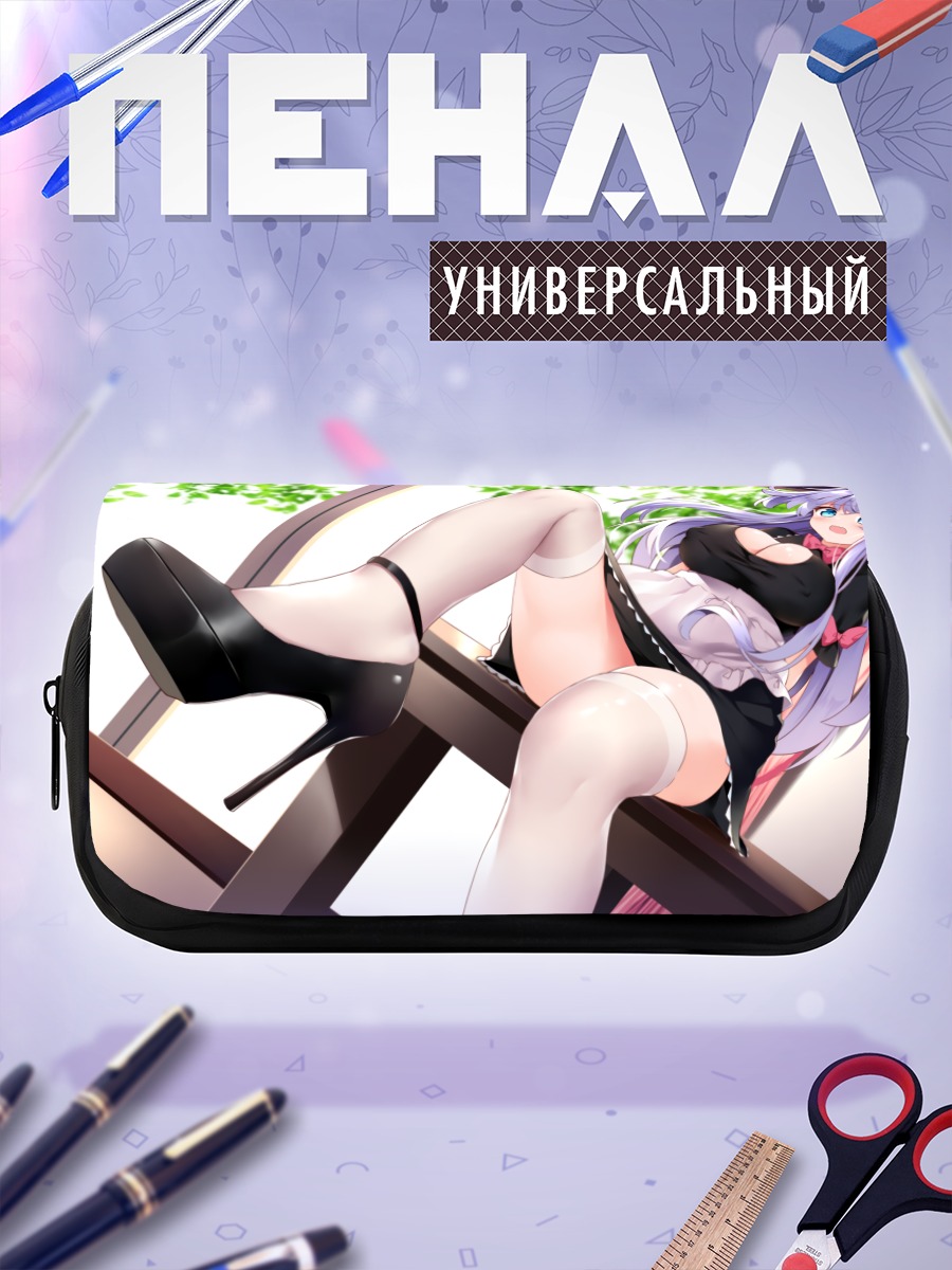 Пенал-косметичка Девушка в фартуке