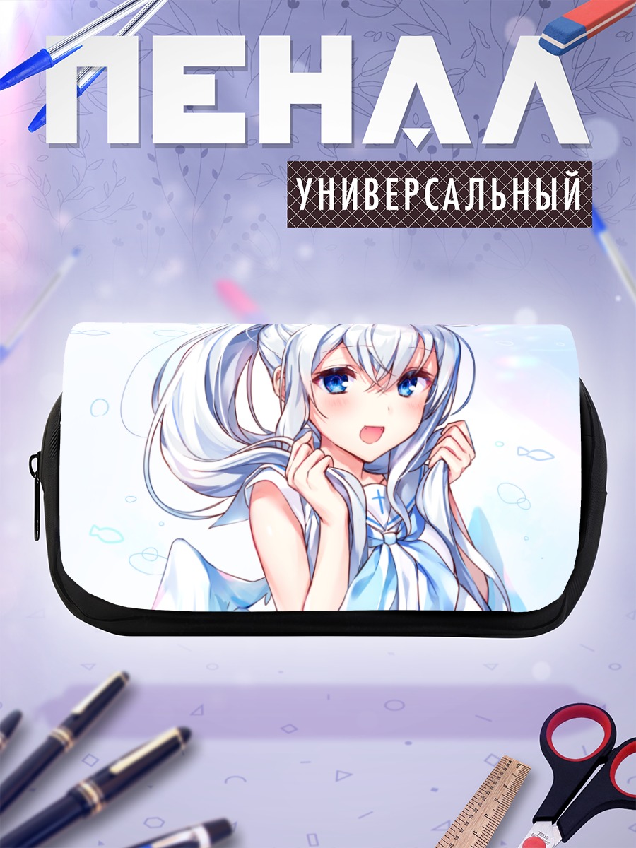 Пенал-косметичка Беловолосый ангел в форме