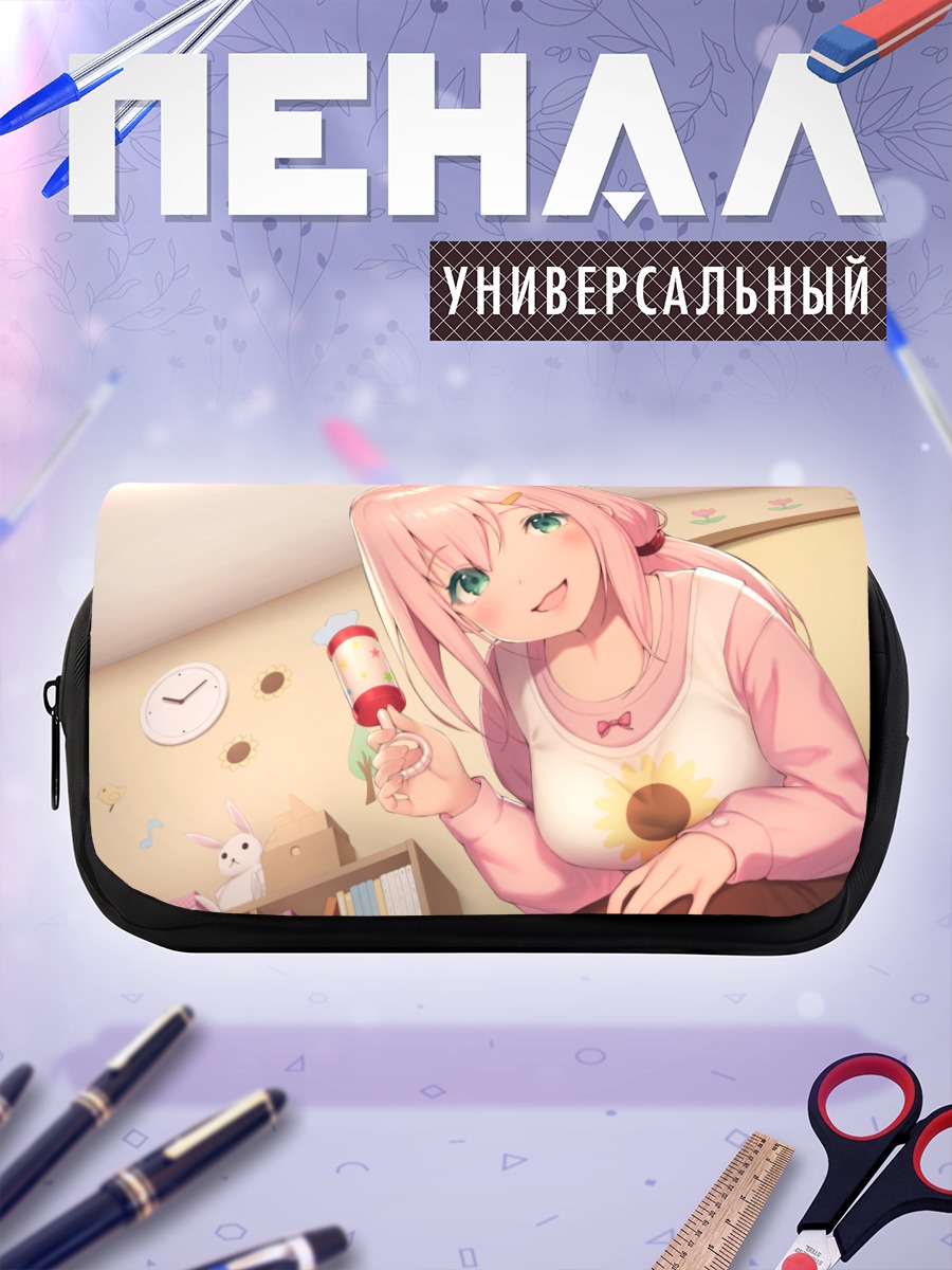 Пенал-косметичка Розовая девочка с книгой