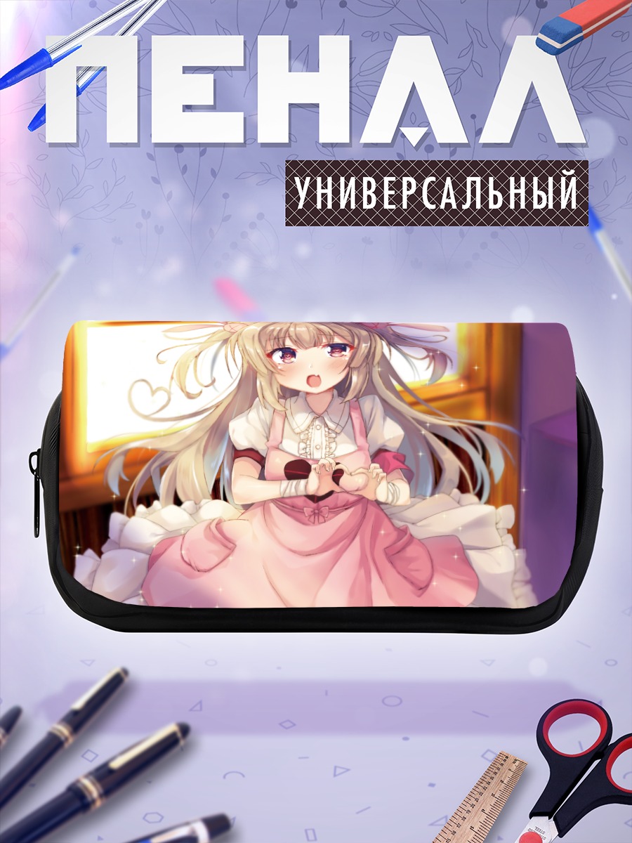 Пенал-косметичка Натори Сана в платье