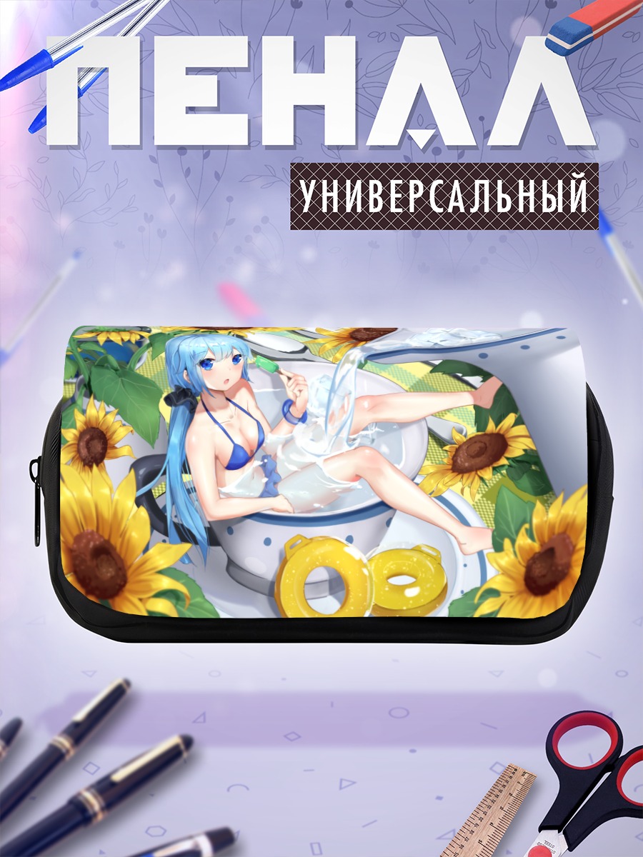 Пенал-косметичка Мику Хацунэ с подсолнухами