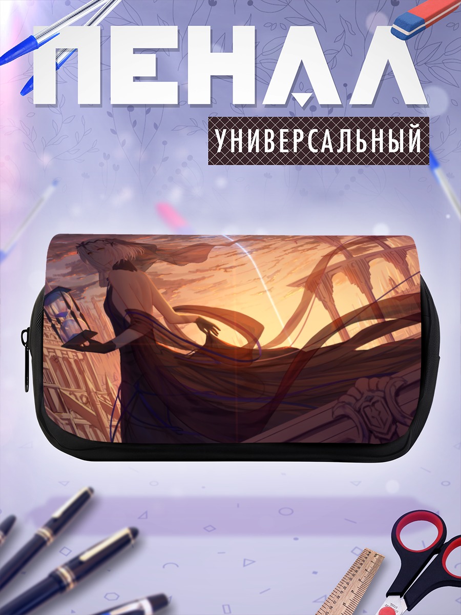 Пенал-косметичка Жанна д'Арк на закате