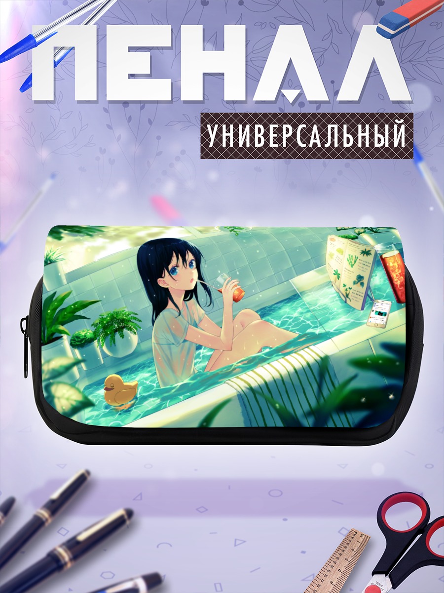 Пенал-косметичка Девушка в ванне