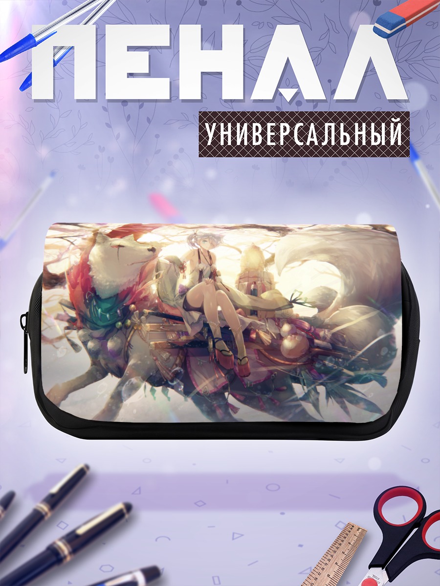 Пенал-косметичка Беловолосая девушка на лисе