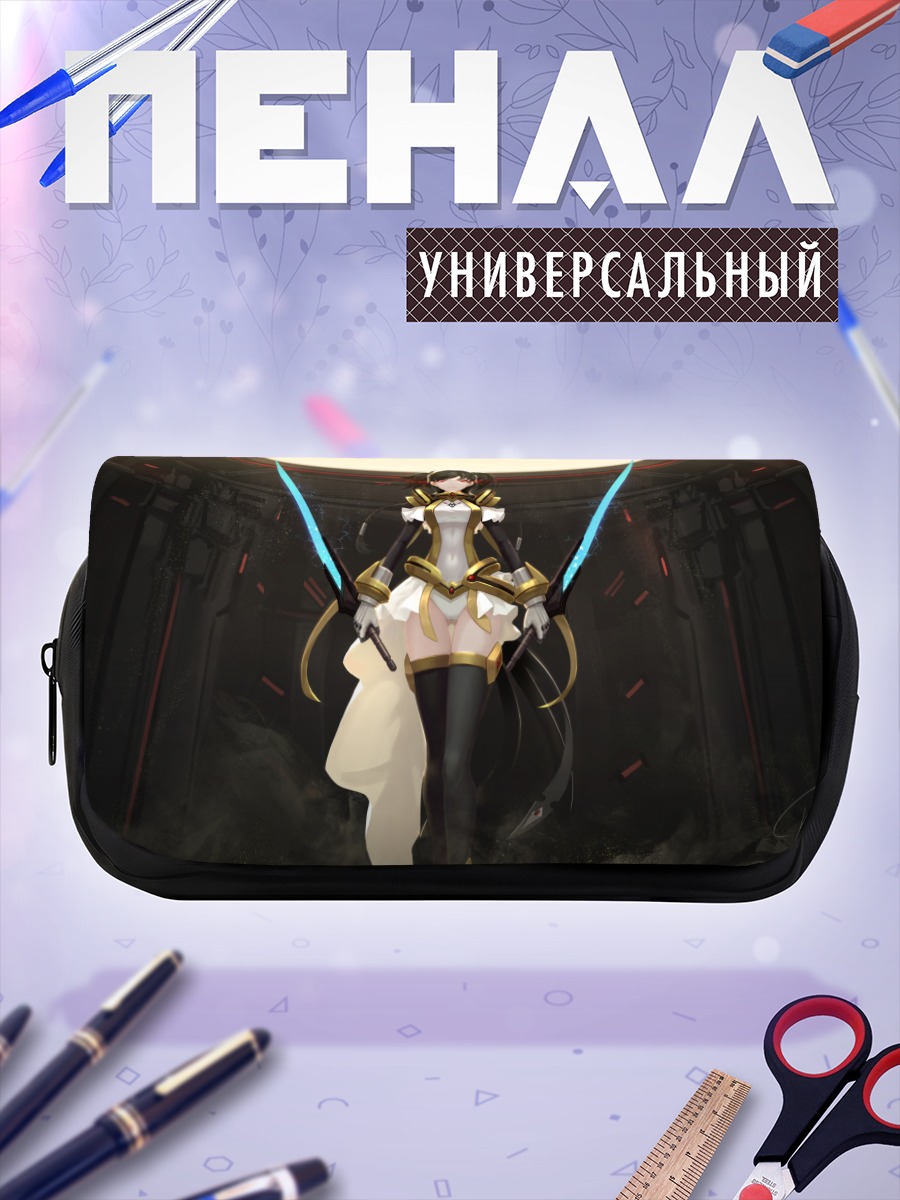 Пенал-косметичка Нина Ван с клинками