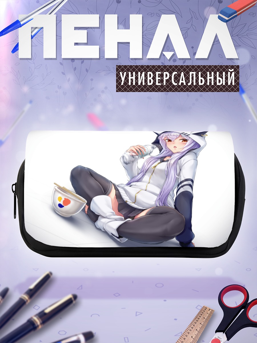 Пенал-косметичка Азума Лим в худи