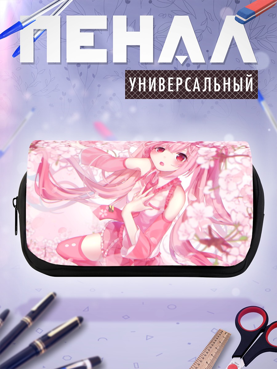 Пенал-косметичка Мику Хацунэ в сакуре