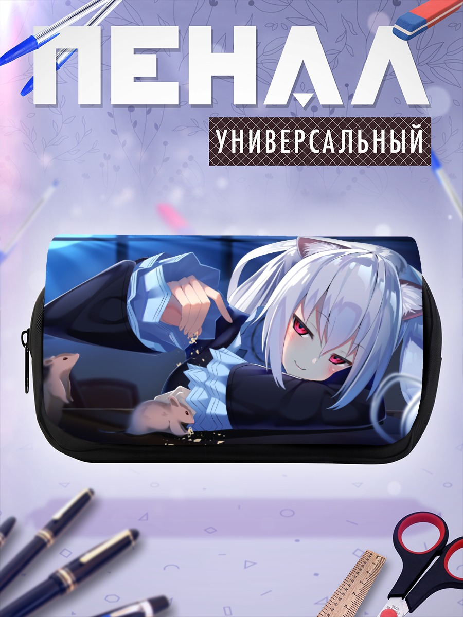 Пенал-косметичка Нора Кэт с мышками