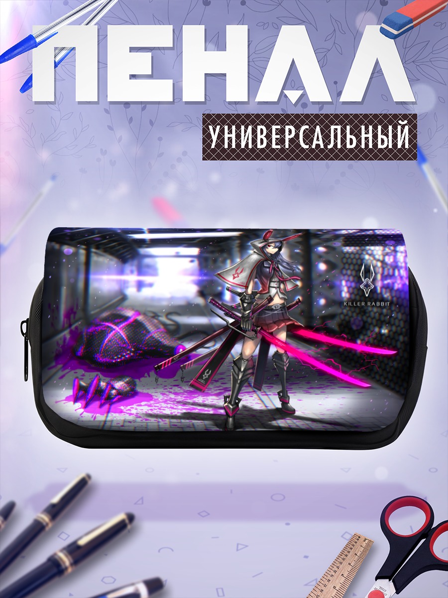 Пенал-косметичка Воин с катаной