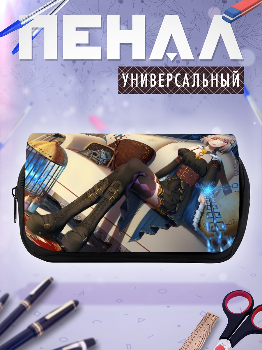 Пенал-косметичка Девушка в клетке