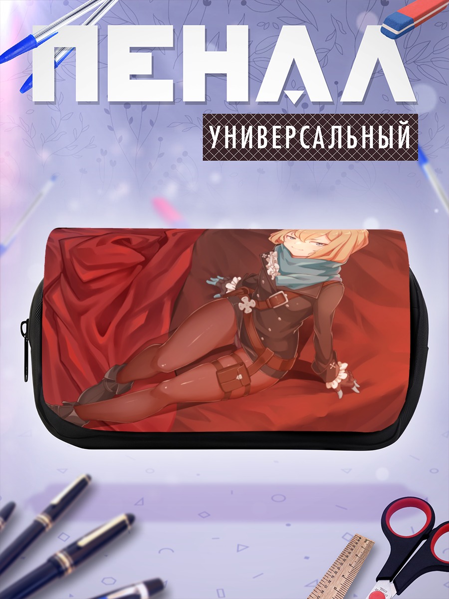 Пенал-косметичка Зельда в красном