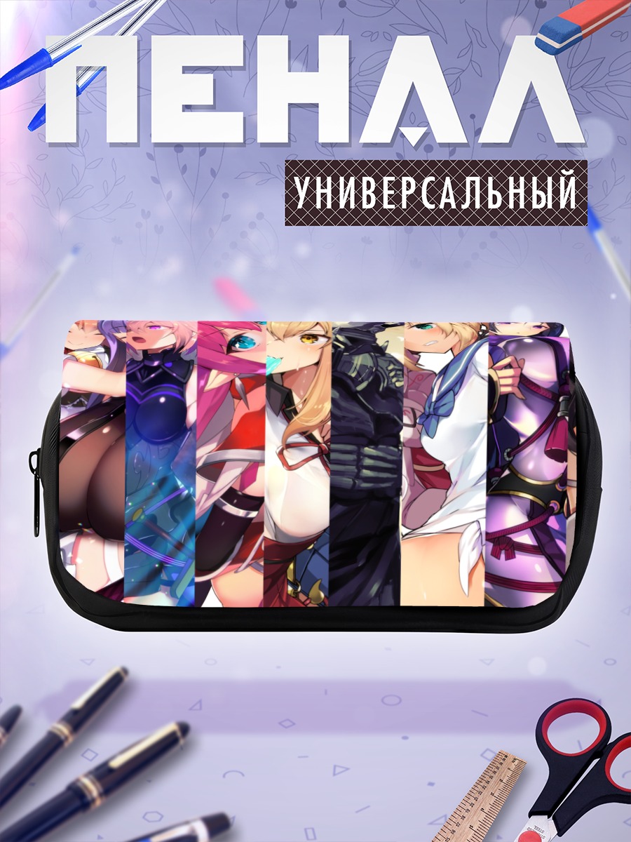 Пенал-косметичка Герои Fate Grand Order