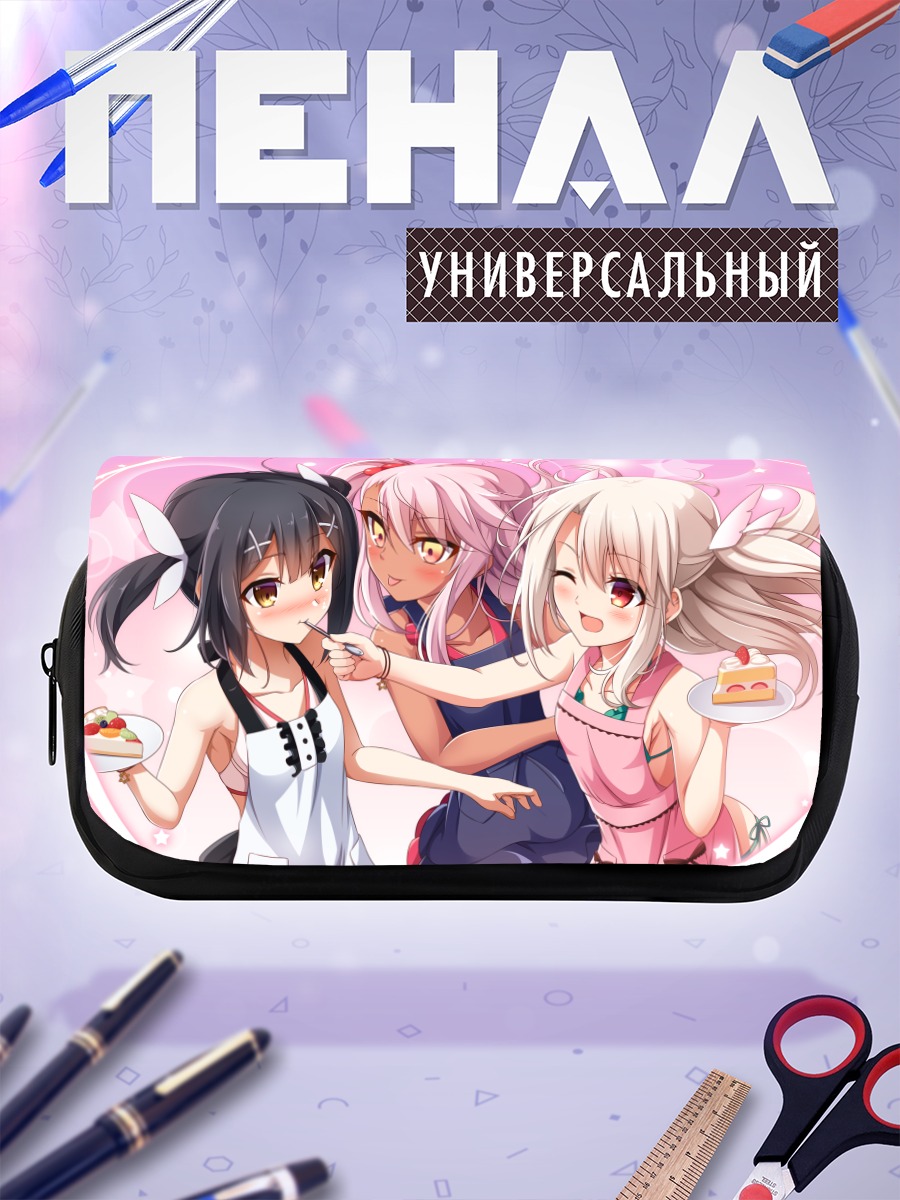 Пенал-косметичка Илиясфиль и подруги
