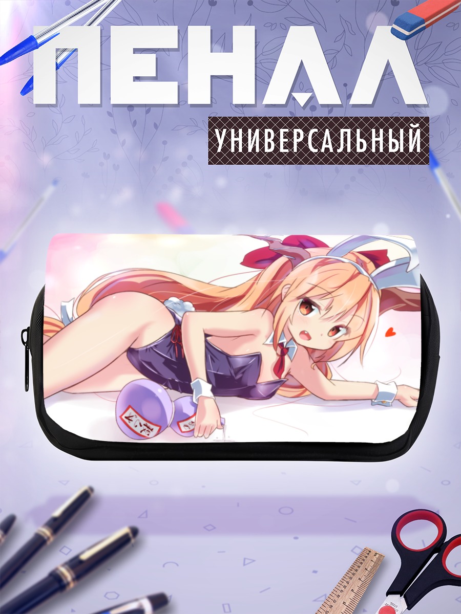 Пенал-косметичка Ибуки Суйка в кролике