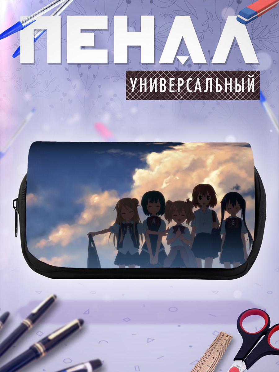 Пенал-косметичка Девушки Kiniro Mosaic