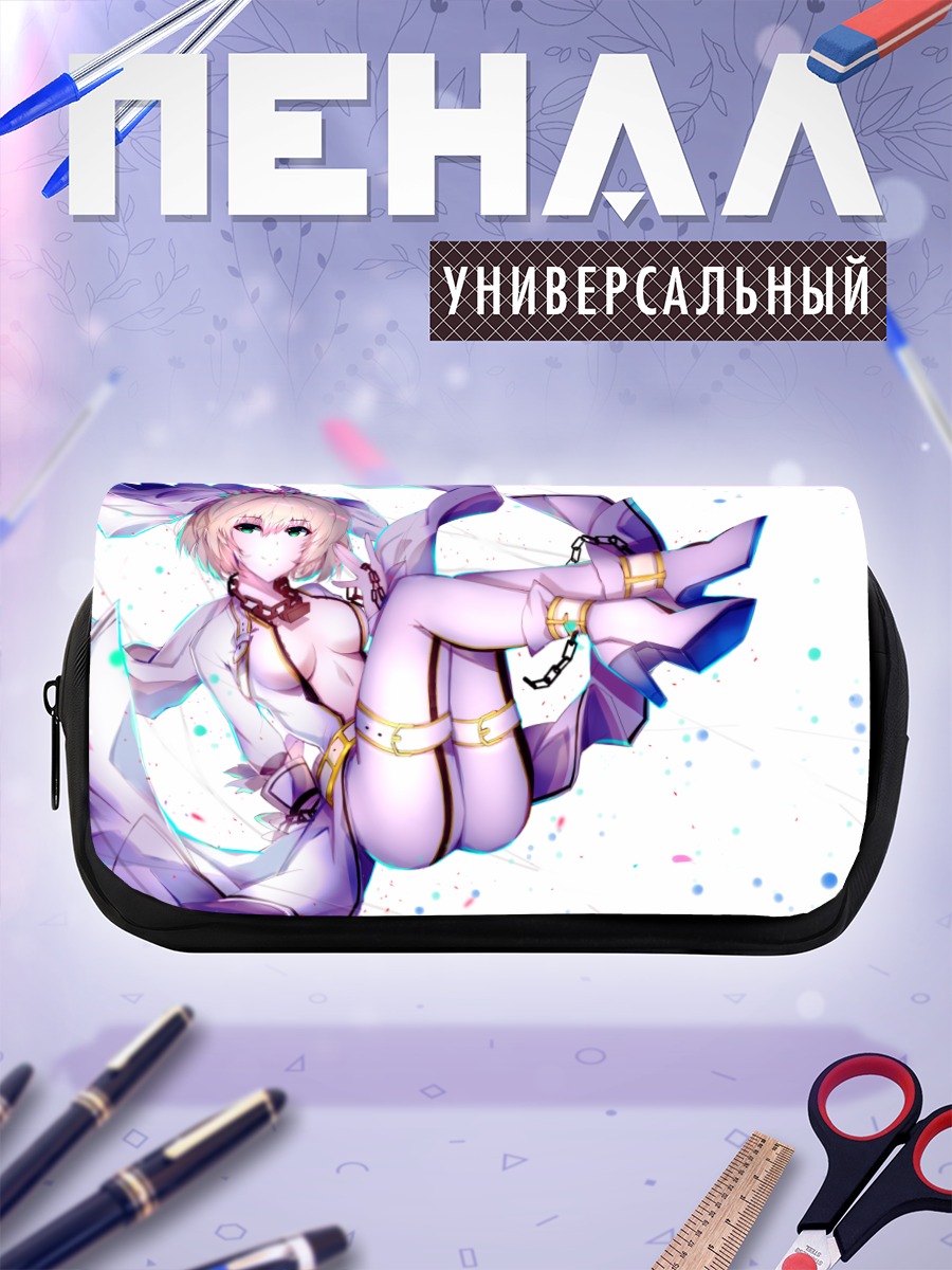 Пенал-косметичка Неро Клаудиус невеста