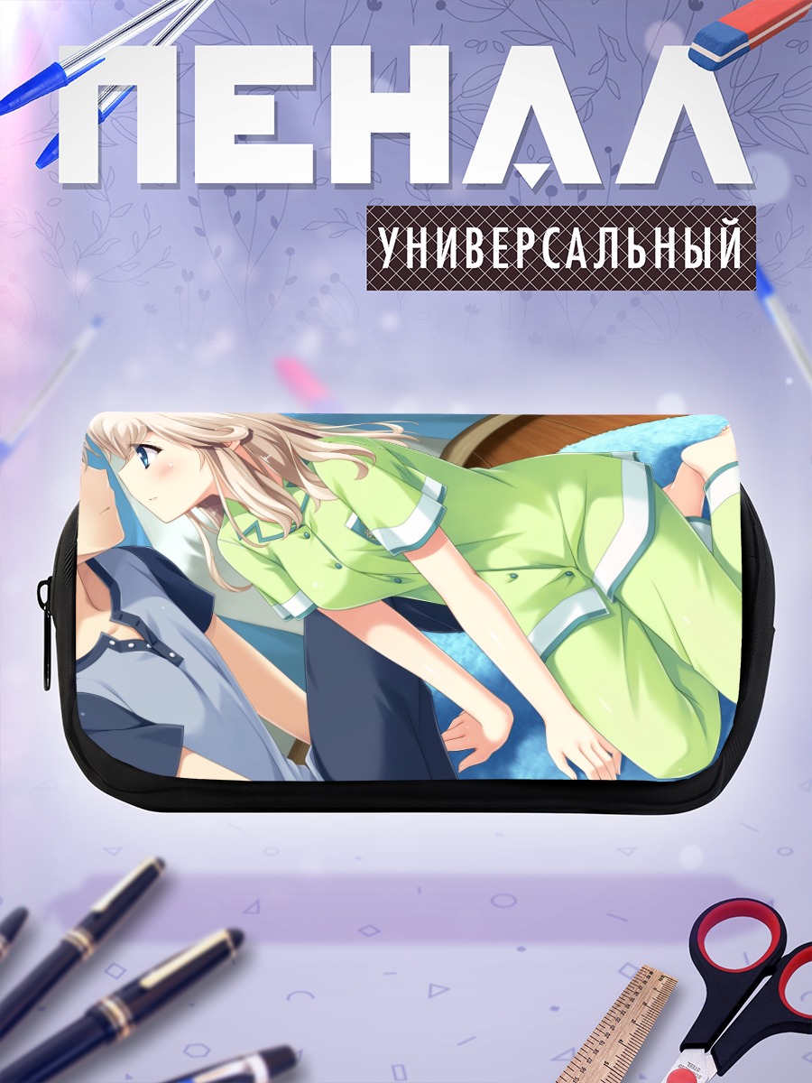 Пенал-косметичка Серика Ягами в пижаме