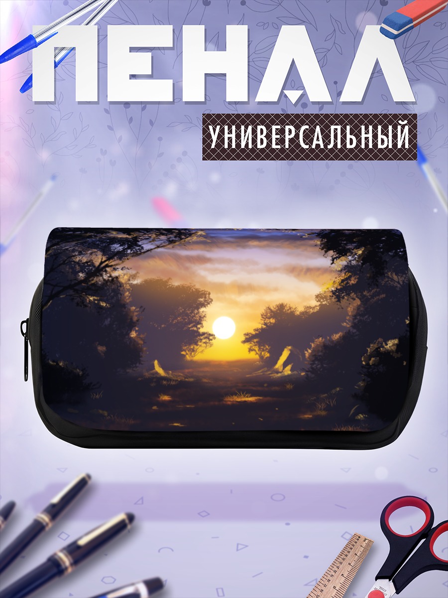 Пенал-косметичка Закат в лесу