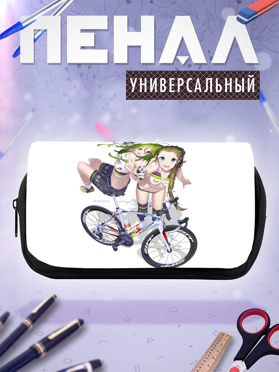 Пенал-косметичка Девушки на велосипеде