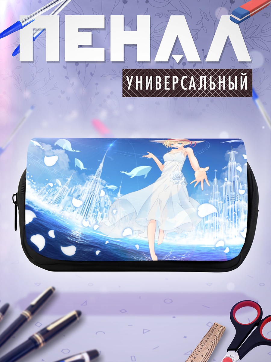 Пенал-косметичка Девушка в городе