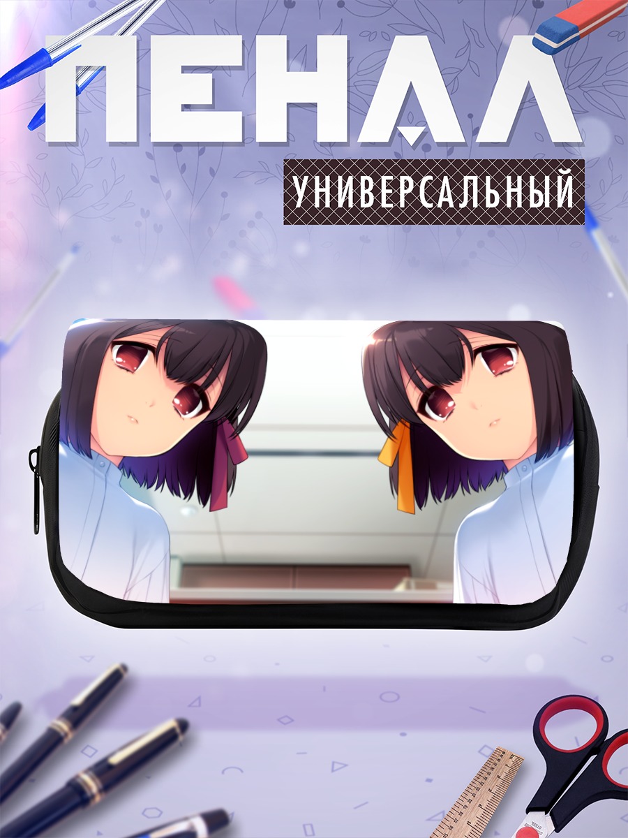 Пенал-косметичка Рука и Рури