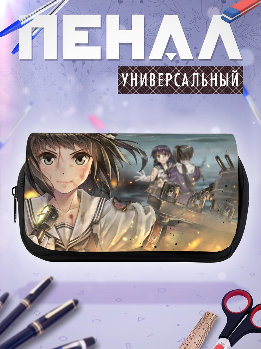 Пенал-косметичка Агано и подруги