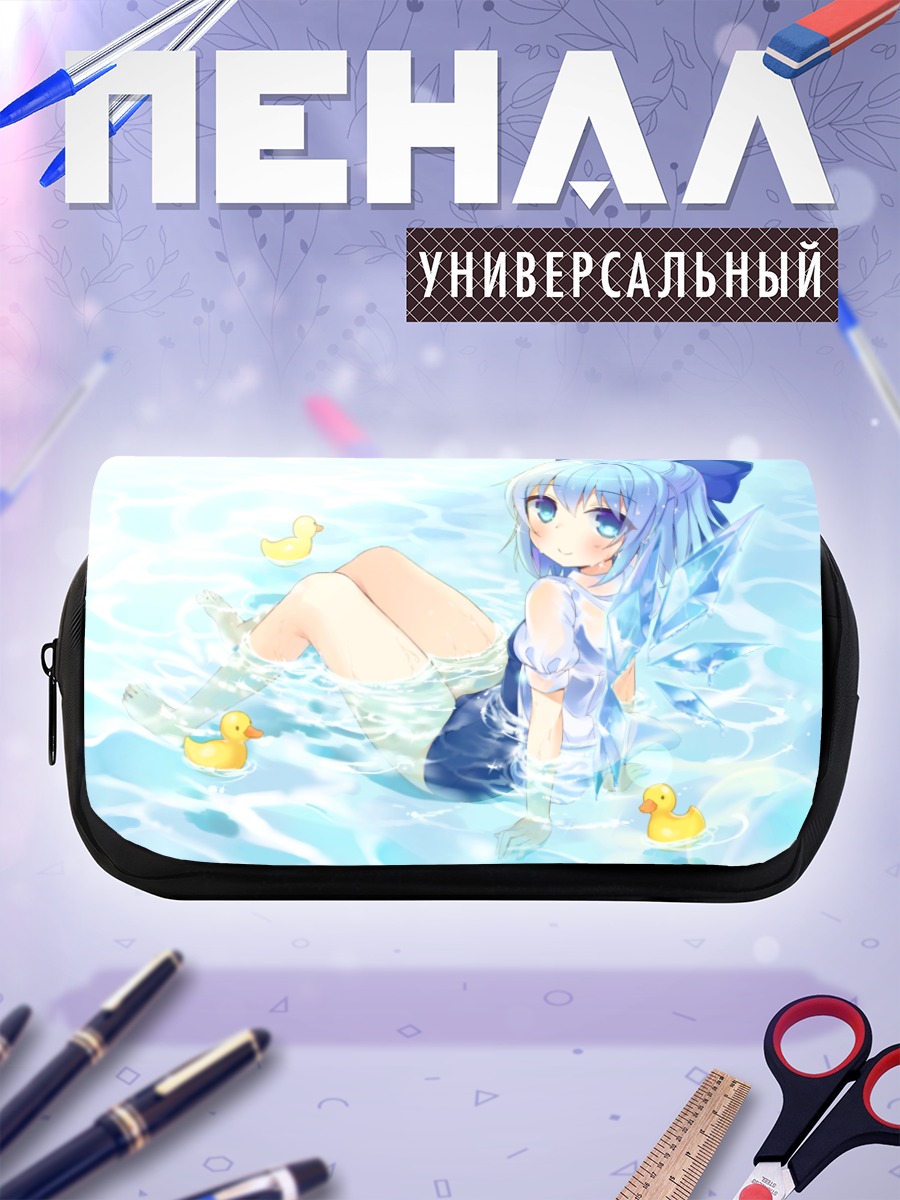 Пенал-косметичка Сирно с уточками