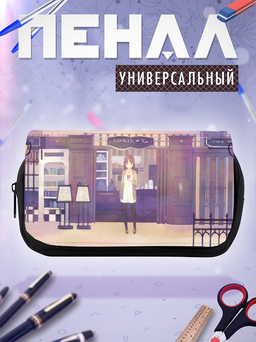Пенал-косметичка Девушка в городе