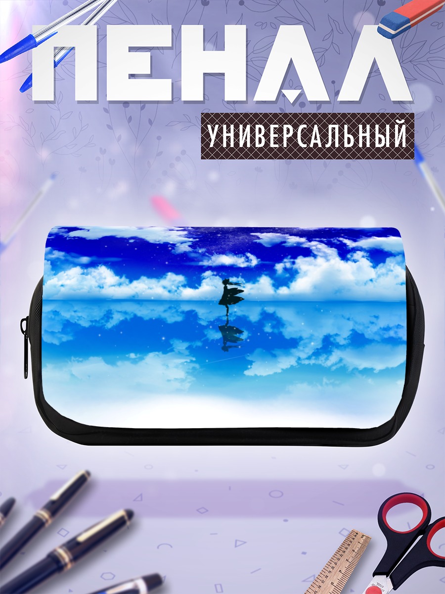 Пенал-косметичка Рейму Хакурей в облаках