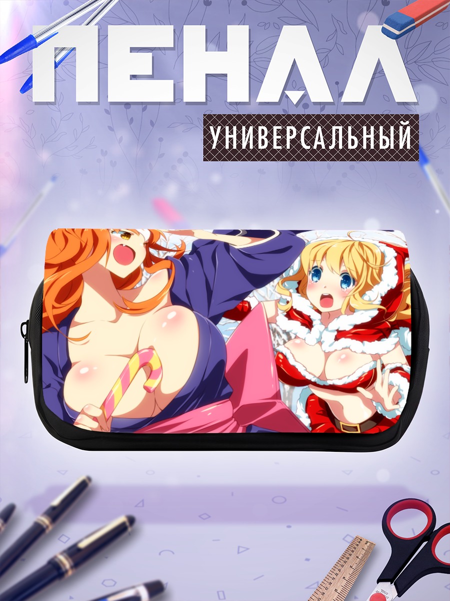 Пенал-косметичка Акина в Санте