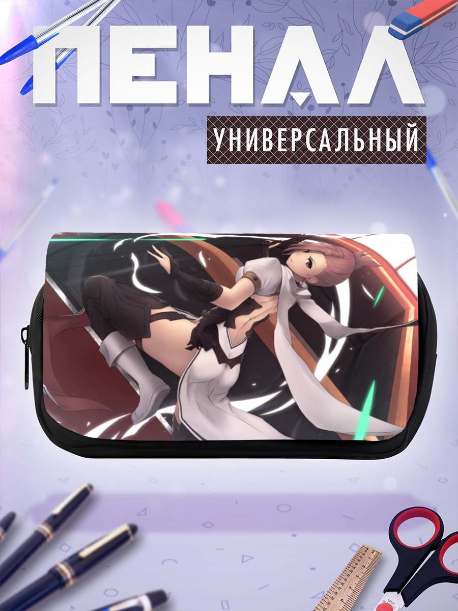 Пенал-косметичка Воин в белом