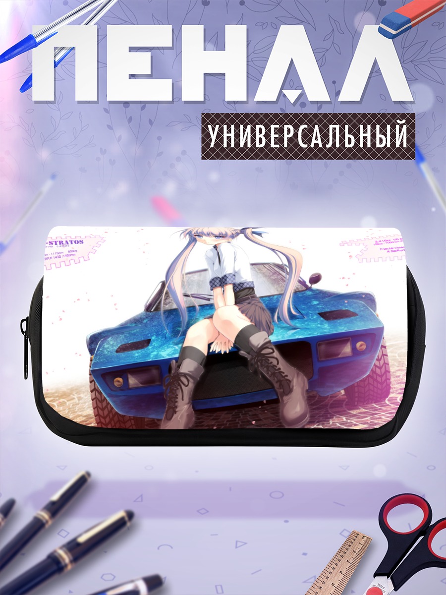 Пенал-косметичка Блондинка на авто