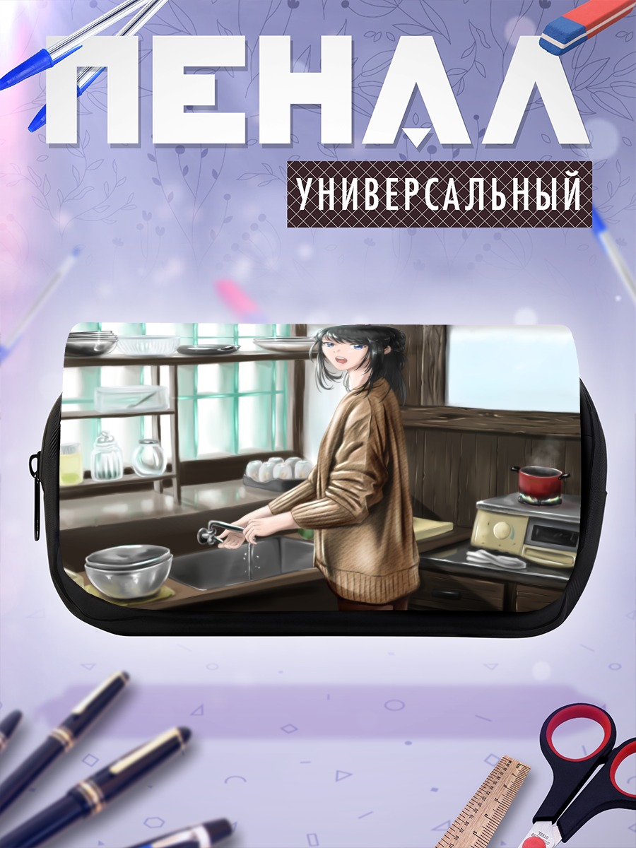 Пенал-косметичка Девушка на кухне