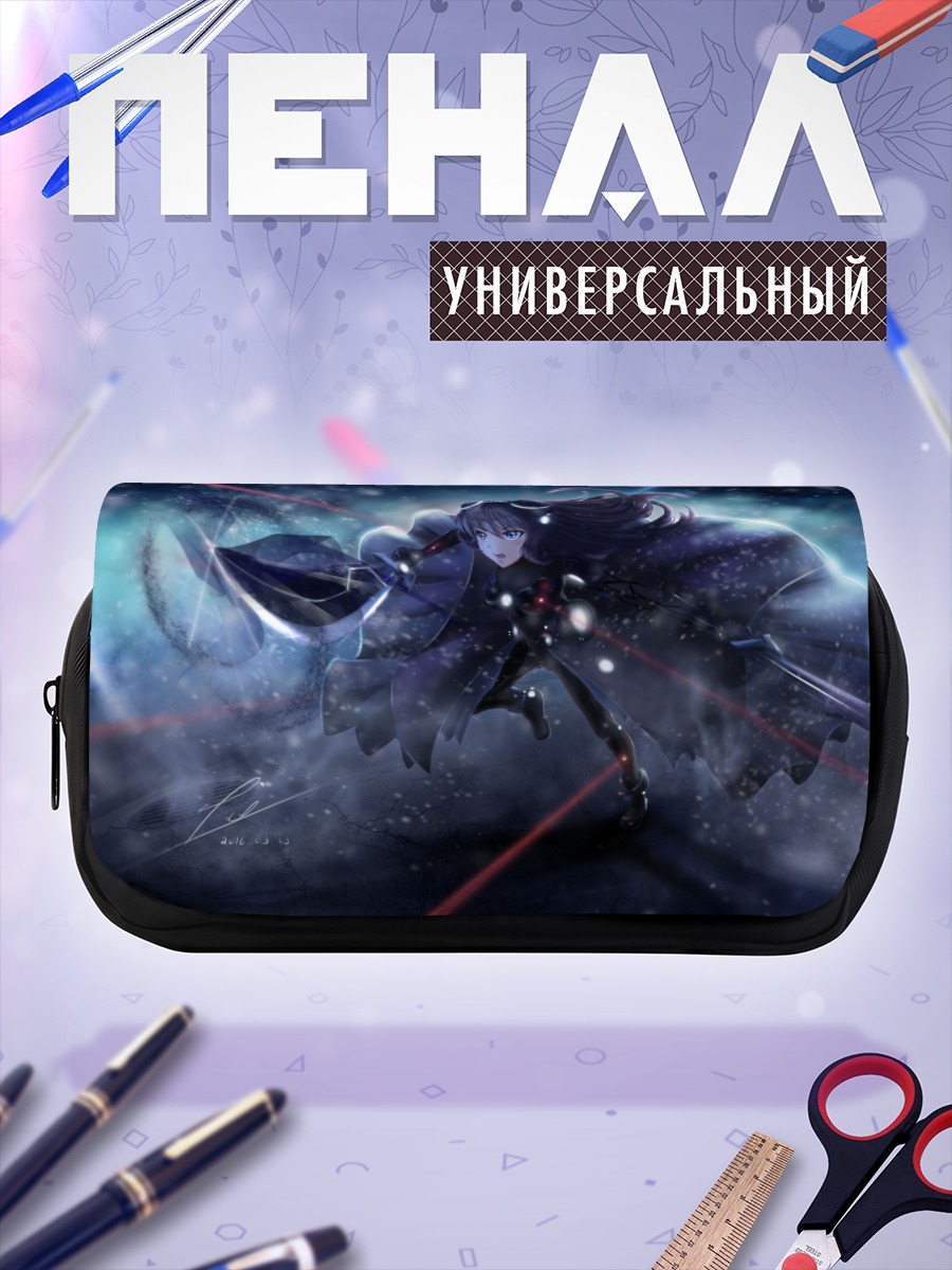 Пенал-косметичка Воин в доспехах