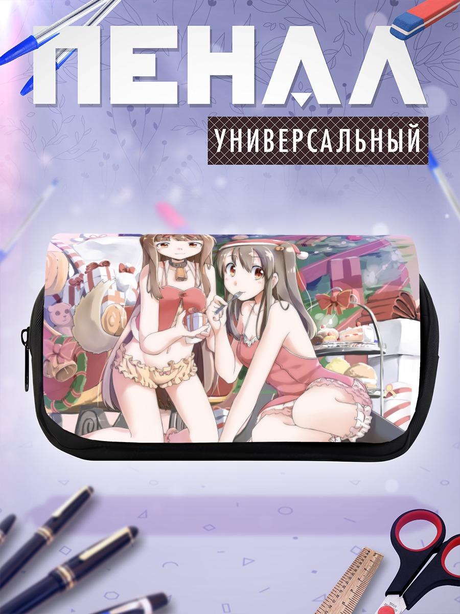 Пенал-косметичка Девушки с ушками