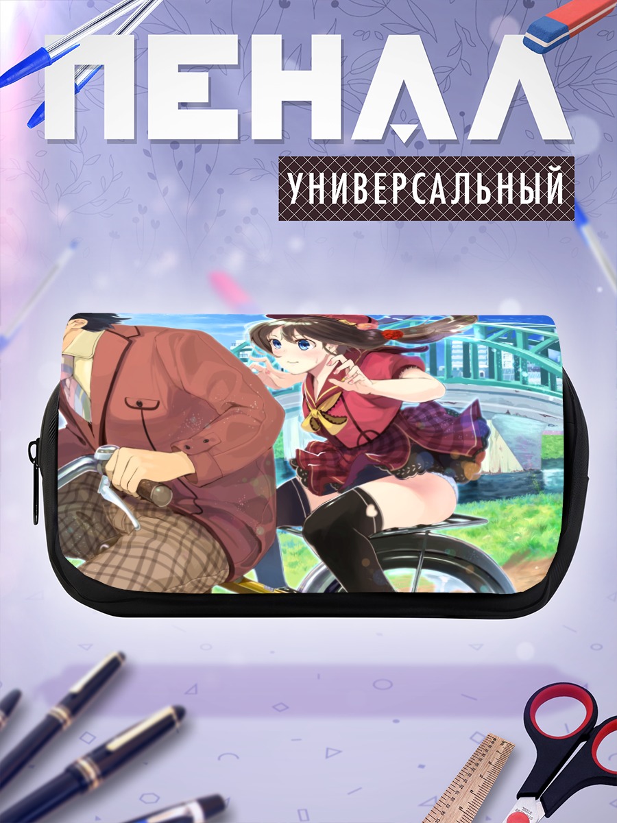 Пенал-косметичка Прогулка на велосипедах