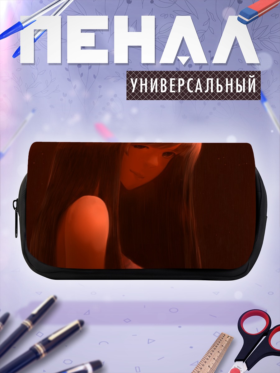 Пенал-косметичка Лэйн Ивакура в тени