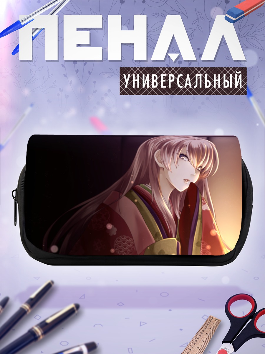 Пенал-косметичка Мегурин Лука в кимоно