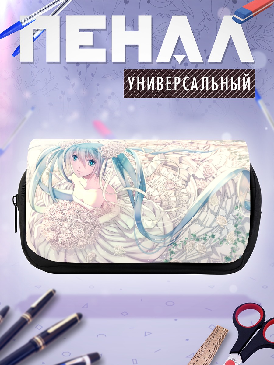 Пенал-косметичка Мику Хацунэ в цветах