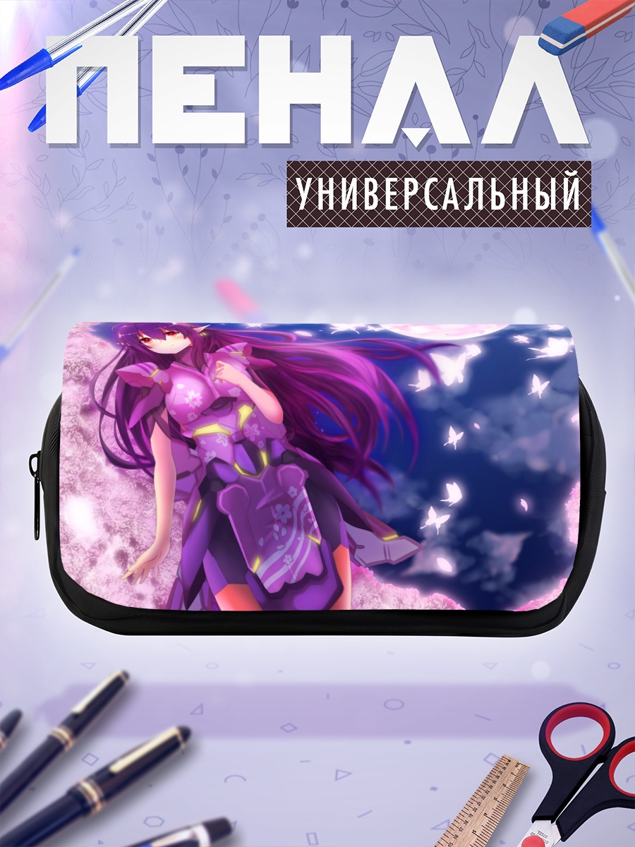 Пенал-косметичка Катори в цветах