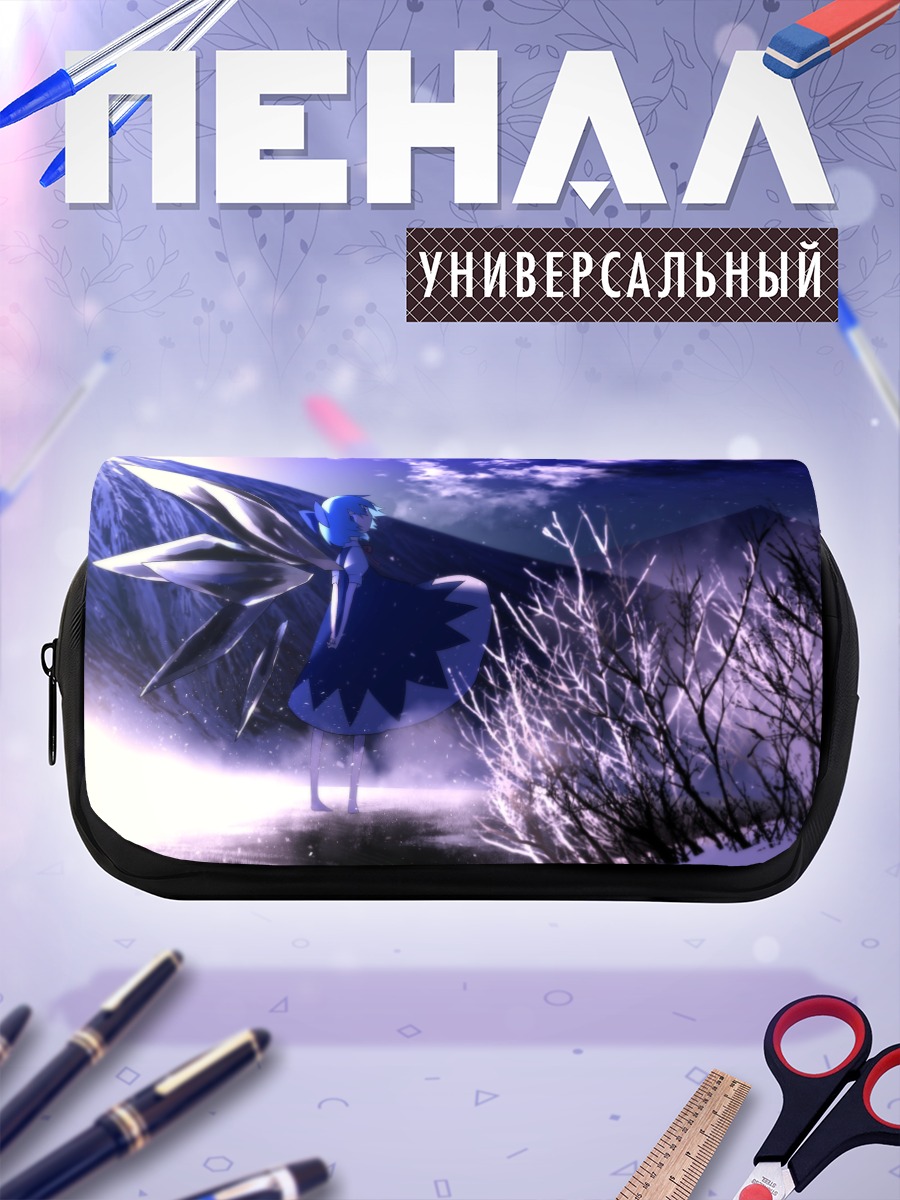 Пенал-косметичка Сирно в снегах