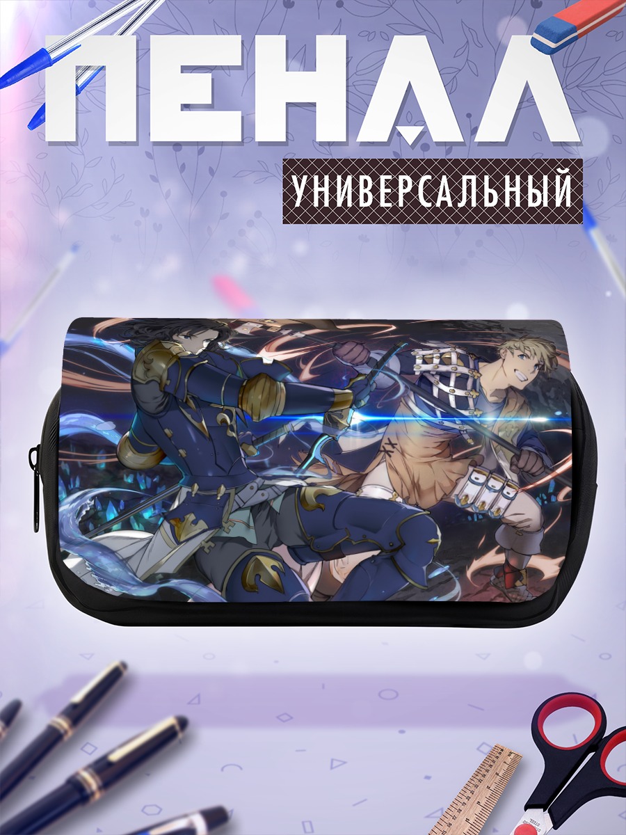 Пенал-косметичка Герои Granblue Fantasy