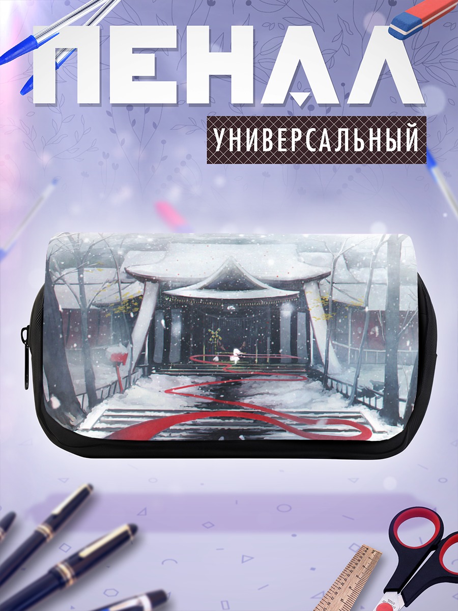Пенал-косметичка Зимний храм в снегах