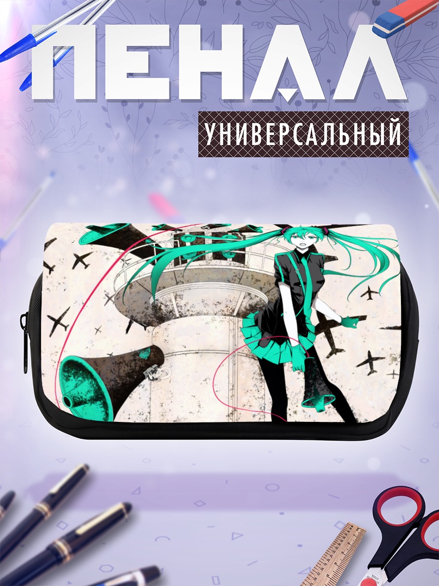 Пенал-косметичка Мику Хацунэ с рупорами
