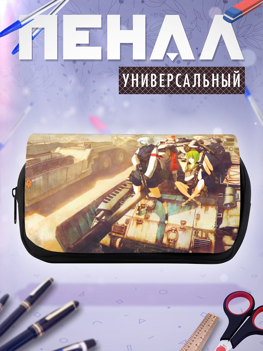 Пенал-косметичка Девушки на танке